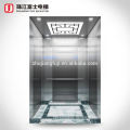 ZhuJiangFuJi Brand 1600kg Passenger Lift Customer Home-use Elevator Painted Cabin For Home Lift Use